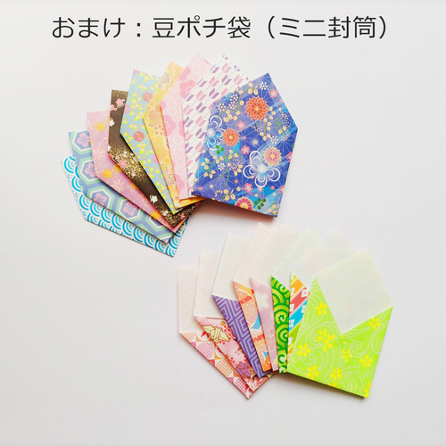 ヴィンテージ　紙袋 ジッパー付き チャック付き 袋 ボトル型 ビン風 17×13cm 5枚