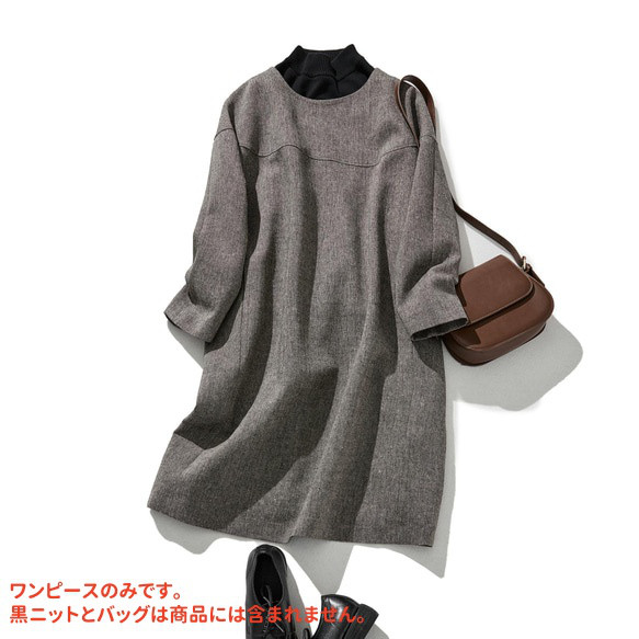 ★即納★大人気のヴィンテージ風柄　秋冬厚てワンピース　ゆったり　裏地付き 薄茶色 221002-4 1枚目の画像