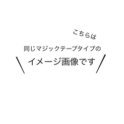 ★お急ぎ便！ つばき柄　赤✖️BLACK　マジックテープタイプのドリンクホルダー　M〜LL全対応/ふわり紐ショルダー付 14枚目の画像