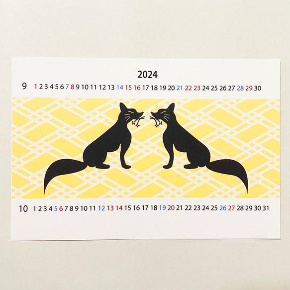 2024年 和狐 カレンダー 狐の嫁入り 狐面 狛狐 九尾 天狐 手帳 年賀状 正月 新年 辰年 6枚目の画像
