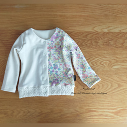 子供服 お花といちごのカーディガン 100サイズ 女の子 ジャケット 