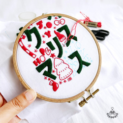 【刺繍図案/動画あり】メリィクリスマス 【PDFダウンロード】 ：PDF_P02 10枚目の画像