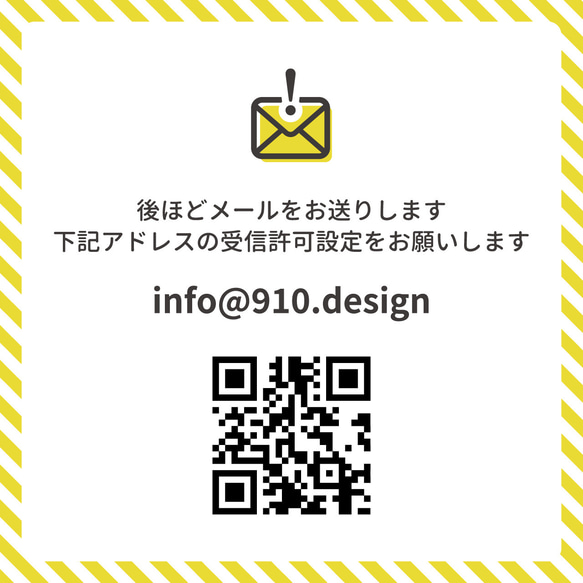 【刺繍図案/動画あり】メリィクリスマス 【PDFダウンロード】 ：PDF_P02 13枚目の画像