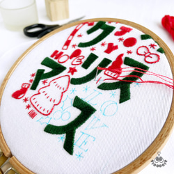 【刺繍図案/動画あり】メリィクリスマス 【PDFダウンロード】 ：PDF_P02 11枚目の画像