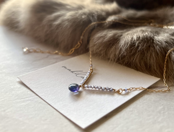 インディゴカイヤナイトのチェーンピアス✩.*˚天然石×14kgf 死ぬ 