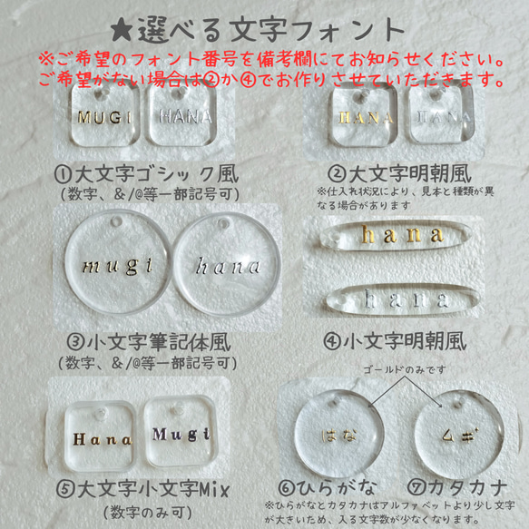 【名前入り】ぷっくりお花のRound大人可愛いキーホルダー☆キーリング☆名入れ＆文字入れOK☆ 人気・おすすめ｜売れ筋商品・話題商品におすすめ 品質チェック済み 安心配送 今月のおすすめ