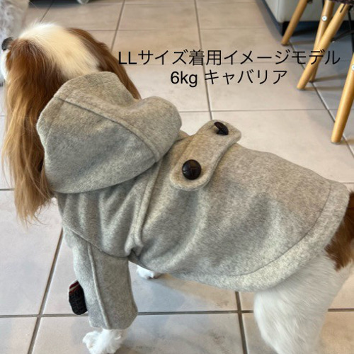 犬服コート LLサイズ ダッフルコート ペット服・アクセサリー Hana