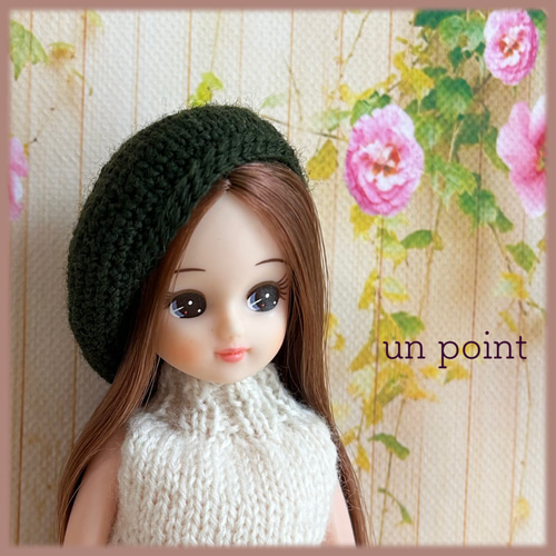 ドールサイズ ベレー帽 リカちゃん その他人形 un point 通販 16800684