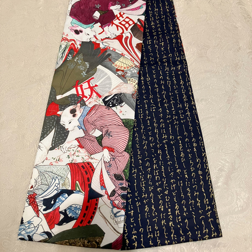 半幅帯　妖怪猫　浮世絵猫　鳥獣戯画　長尺　和装　着物　化け猫　猫柄　藍色 半幅帯 妖怪猫 浮世絵猫 鳥獣戯画 長尺 和装 着物 ファブリック 猫柄