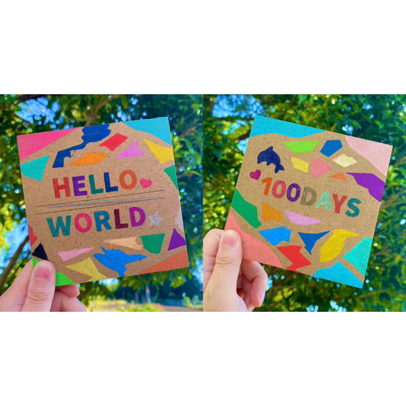 ［送料無料］2wayベビー・キッズレターバナー　HELLO WORLD/100DAYS　出産準備/出産準備/100日祝い 1枚目の画像