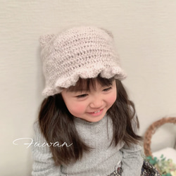 猫耳ニット帽　バケットハット　子供　赤ちゃん　秋冬　帽子 4枚目の画像