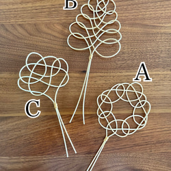 籐rattan アロマスティック 3枚目の画像