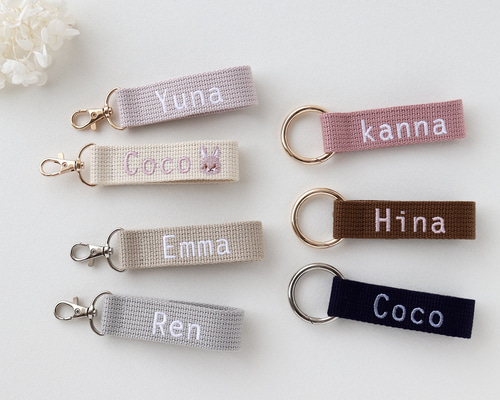 Re-So*lulu's様　ネームタグ　刺繍　ネームキーホルダー　ハンドメイド 全17カラー 名入れ 刺繍 ネームタグ キーホルダー バッグ