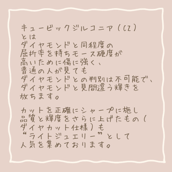  第3張的照片