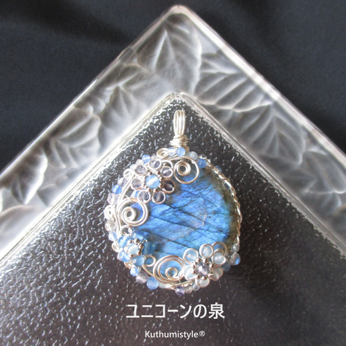 ラブラドライト ワイヤーラッピング ペンダント ラブラドライト ペンダントトップ ワイヤーラッピング