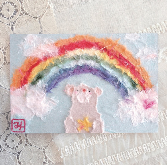 timtamさま専用オーダーページ / 虹色 二つ折りカード 4枚目の画像