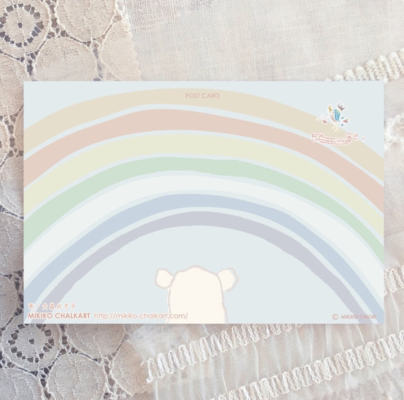 timtamさま専用オーダーページ / 虹色 二つ折りカード 2枚目の画像