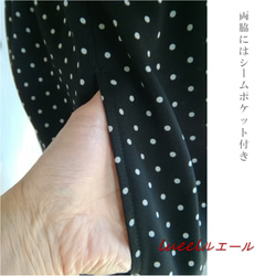 日本製　羽織るエプロン 水玉プリント可愛いリボン付き 《S～3L》 ロング丈エプロンドレス　135100-DT 7枚目の画像