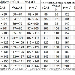 日本製　羽織るエプロン 水玉プリント可愛いリボン付き 《S～3L》 ロング丈エプロンドレス　135100-DT 11枚目の画像