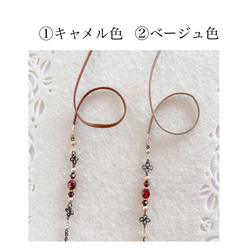 «ラスト1本»【特集掲載作品】ガーネット色チェコビーズ＆SWAROVSKIのアンティーク調メガネチェーン 7枚目の画像