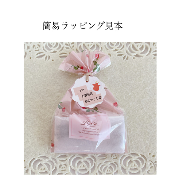 «ラスト1本»【特集掲載作品】ガーネット色チェコビーズ＆SWAROVSKIのアンティーク調メガネチェーン 11枚目の画像