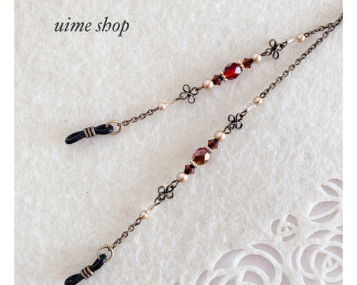 bd171aa5dc699c5475a2f1b4044490