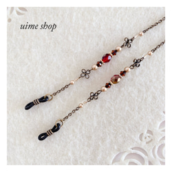 «ラスト1本»【特集掲載作品】ガーネット色チェコビーズ＆SWAROVSKIのアンティーク調メガネチェーン 3枚目の画像