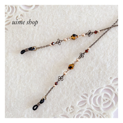 ペイントビーズストラップ・ペンセット ペイントビーズストラップ・ペンセット