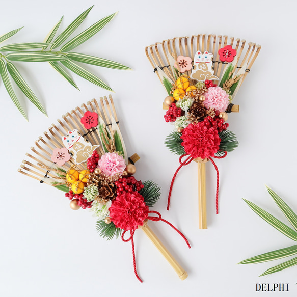 お正月飾り、熊手、猫ちゃんの七福神　　『商売繁殖』『家内安全』 お正月飾り、熊手、猫ちゃんの七福神 『商売繁殖』『家内安全