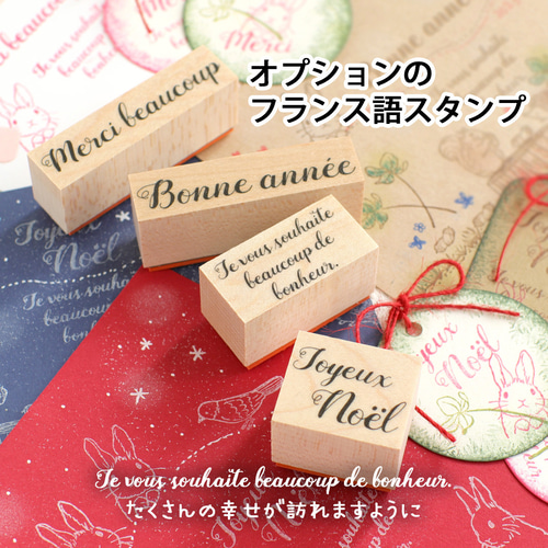 クッキー缶入りはオプション：イチゴの季節シリーズ【スタンプフル