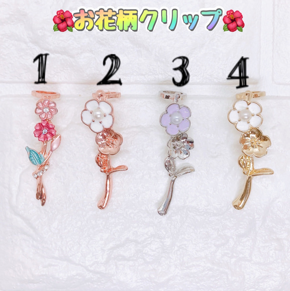 ハリネズミ　はりねずみ　動物　ペット　ハーバリウム　ボールペン　プレゼント　ギフト　お祝い　アニマル　ハーバリウムペン        Ω 人気・おすすめ｜多用途・生活用品におすすめ 口コミ人気 即納 日本国内即配送