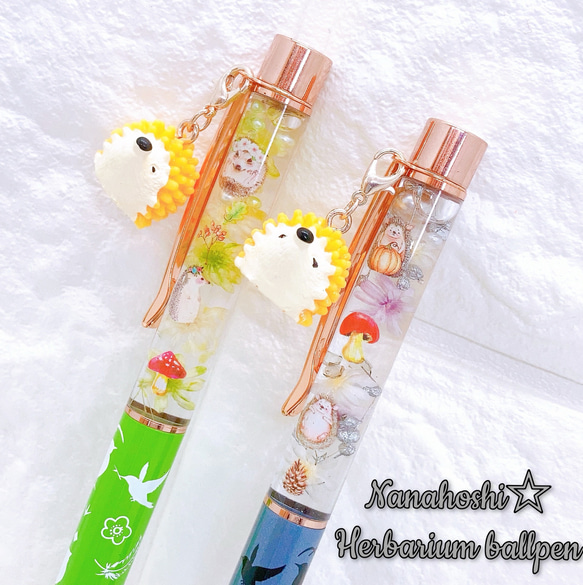 ハリネズミ　はりねずみ　動物　ペット　ハーバリウム　ボールペン　プレゼント　ギフト　お祝い　アニマル　ハーバリウムペン        Ω 人気・おすすめ｜多用途・生活用品におすすめ 口コミ人気 即納 日本国内即配送