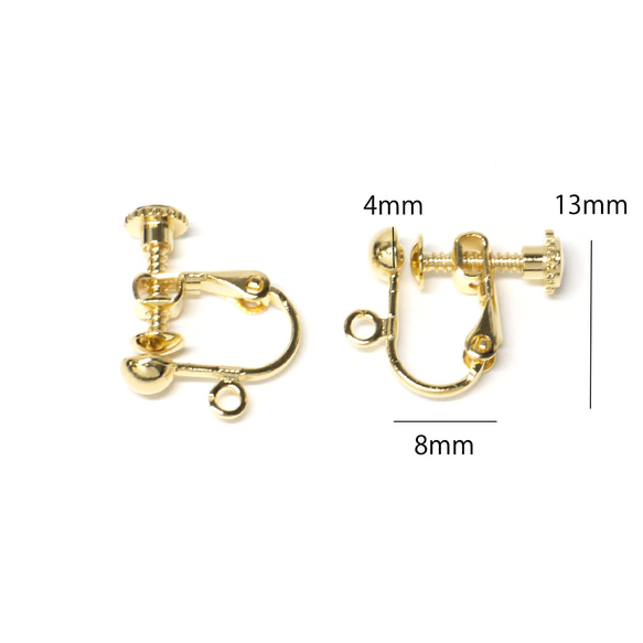 316L + 18KGP [4 件] ess63 螺絲彈簧金耳環附環形金屬配件 第4張的照片
