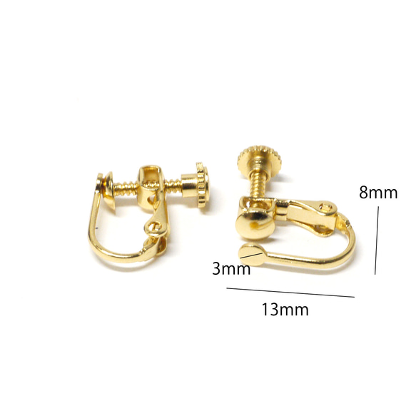 ess12【10個/5ペア】約3mm円盤（お皿付）ネジバネ式ゴールドイヤリング 金具 サージカルステンレス 5枚目の画像