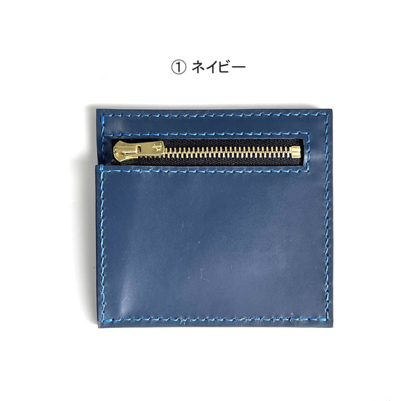 【ラッピング無料】フラグメントケース　極薄のミニ財布　ミニマムウオレット　本革 3枚目の画像