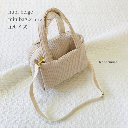 Mサイズ nubi beige minibagショルダー ヌビバッグ ミニバッグ おむつ