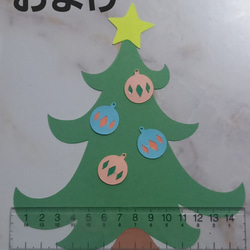 クリスマス　クラフトパンチおまけ付き 7枚目の画像