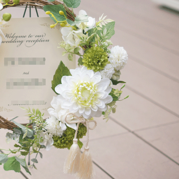 和風♡結婚式のウェルカムボード（白グリーン）♡新郎新婦の名前をお入れいたします（スタンド付き） 2枚目の画像