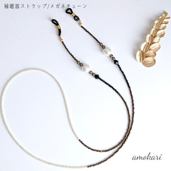 お寿司のアクセサリー その他アクセサリー けい 通販 17471723｜Creema