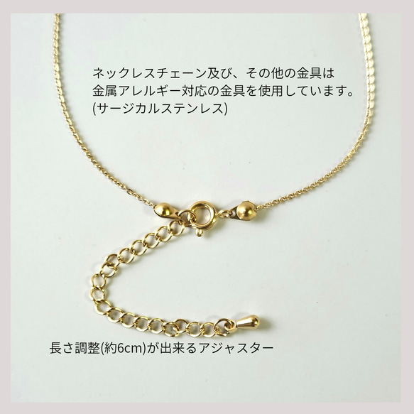 【大人の贈り物】流木のウッドレジン ピアス(イヤリング)&ネックレス セット 17枚目の画像