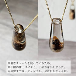 【大人の贈り物】流木のウッドレジン ピアス(イヤリング)&ネックレス セット 11枚目の画像