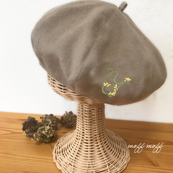 2wayキャスケット秋冬[大人/厚手起毛] 播州織ベージュ　イニシャル刺繍 9枚目の画像