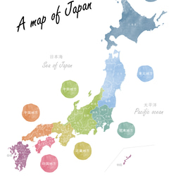 日本地図ポスター 都道府県 形 A4サイズ 3枚セット 北欧デザイン 6枚目の画像