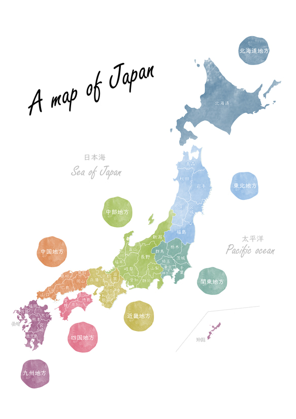 日本地図ポスター 都道府県 形 A4サイズ 3枚セット 北欧デザイン 6枚目の画像