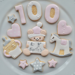 ＮEWデザイン♥100日祝い☆バター不使用アイシングクッキー12枚セット☆ネコポス送料200円☆ 3枚目の画像