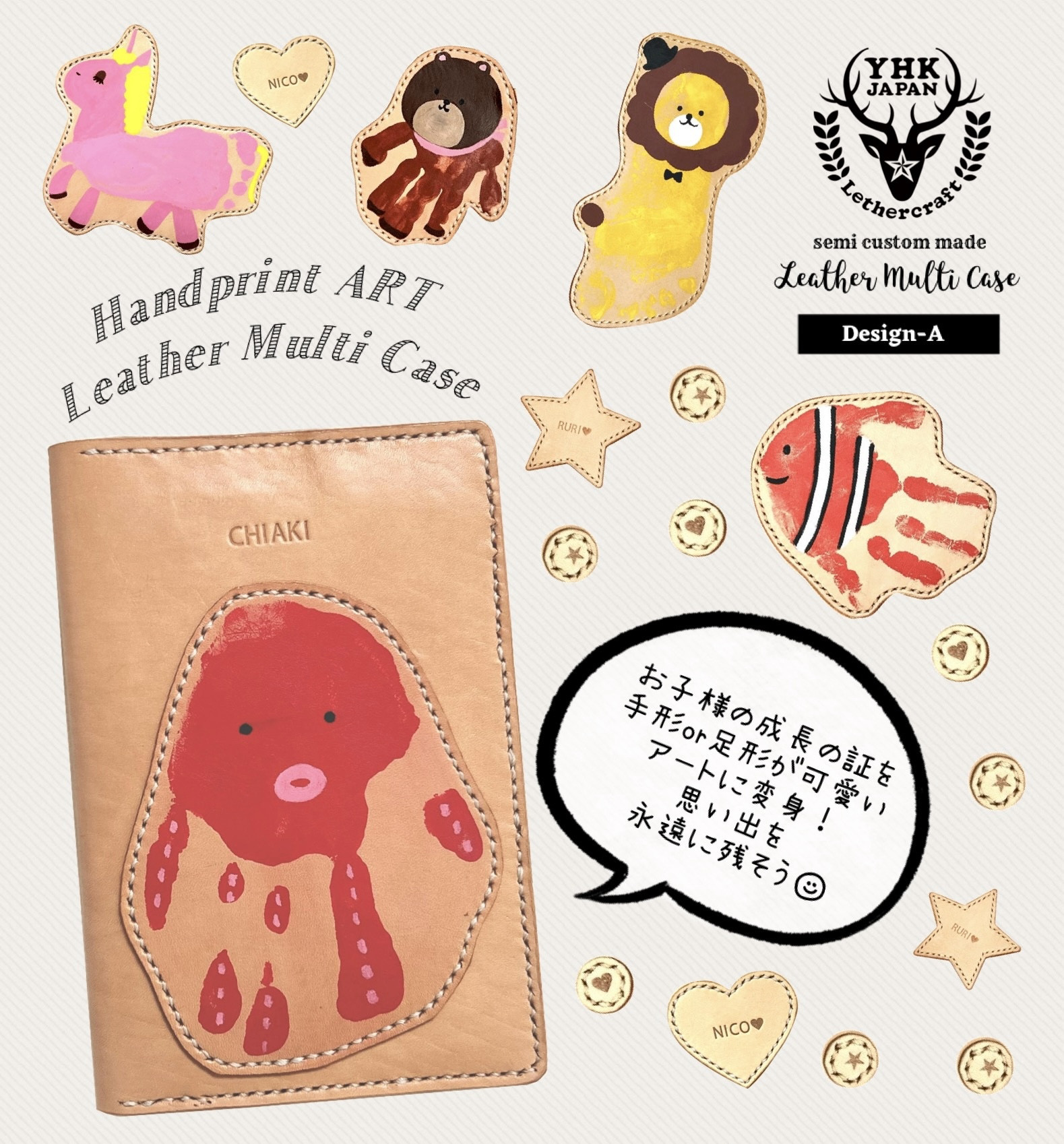 未使用 子供の絵画 外国切手 可愛いデザイン ポルトガル 3種完 2698