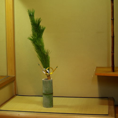 京もの 花入・花器「青塗寸胴」 ～お正月の若松飾りにも～ 一輪挿し