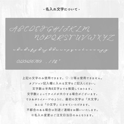 全機種対応 縦向き 手帳型 【 Simple 花デザイン × 名入れ 】 スマホショルダー くすみカラー AE14U 7枚目の画像