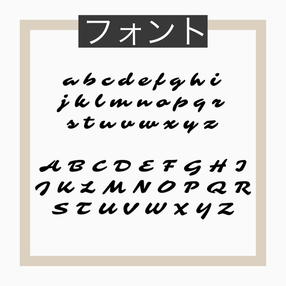 即納《 お名前入り  ロンパース ˊ˗ 》出産祝い / お揃い / ギフト / お名前入りギフト / NR-050 16枚目の画像