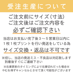 パンダデザイン パンダ肉まんデザインMサイズトートバッグ　全2色 キャンバス生地 綿100％ 4枚目の画像